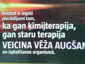 Dziednieki, zintnieki un tautas medicīna