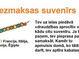 20 triki, kurus izmanto pasaulē, lai izspiestu no tūristiem naudu